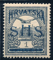 ** SHS 1918 Turul 1f Próbanyomat / Proof. Certificate: Zrinjscak - Autres & Non Classés