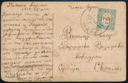 1920. Márc. 22. Képeslap "KUCZORA" Magyar Bélyegzéssel, Felülnyomás Nélküli 2f Portóval Bérmentesítve Szkopjébe - Other & Unclassified