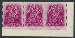 ** 1938 Szent István 5f ívsarki Hármascsík, Az ívszélen A Tartalék Sor Részletével - Other & Unclassified