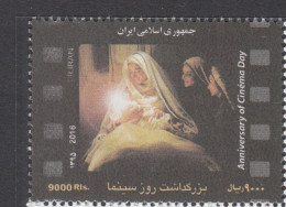 2016 Iran Cinema Day Films Movies Complete Set Of 1 MNH - Iran