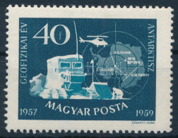 ** 1959 Nemzetközi Geofizikai év 40f "vastagabb Hótakaró" Lemezhiba - Altri & Non Classificati