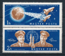 ** 1962 Az Első Csoportos űrrepülés Függőleges Pár, Benne "kis Kampó" Lemezhibával - Autres & Non Classés