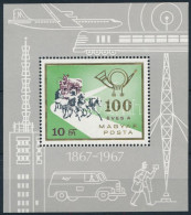 ** 1967 100 éves A Magyar Bélyeg Blokk "talpas Postás" Lemezhibával (3.200) - Altri & Non Classificati