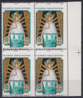 ** 1991 Magyarországi Mária Kegyhelyek 12Ft ívszéli Négyestömb Nagyon Látványosan Elfogazva / Mi 4144 Margin Block Of 4  - Altri & Non Classificati