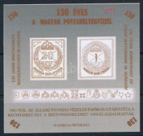 ** 2011 130 éves A Magyar Postabélyegvízjel Ajándék Emlékív - Other & Unclassified