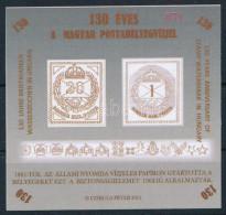 ** 2011 130 éves A Magyar Postabélyegvízjel Ajándék Emlékív - Autres & Non Classés