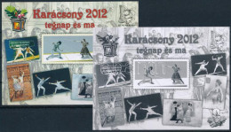 ** 2012 Karácsony Emlékív Pár Azonos Sorszámmal - Otros & Sin Clasificación