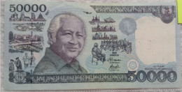 1995 Indonesia 50 000 Rupia - Other - Africa