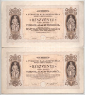 1926. "A Túrkevei Takarékpénztár Részvénytársaság" Részvénye 15P-ről (2x) Szárazpecséttel, Szelvényekkel + M. Kir. Posta - Ohne Zuordnung