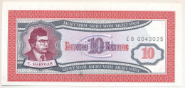 Szovjetunió / Oroszország 1989-1994. 10B "Mavrodi Bankjegy" T:AU Soviet Union / Russia 1989-1994. 10 Biletov "Mavrodi Ba - Non Classés