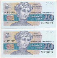 Bulgária 1991. 20L (2x) Sorszámkövetők T:UNC  Bulgaria 1991. 20 Leva (2x) Consecutive Serials C:UNC Krause P#100 - Ohne Zuordnung