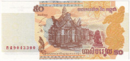 Kambodzsa 2002. 50R (100x) Sorszámkövetők, Kötegelővel T:UNC,AU Cambodia 2002. 50 Riels (100x) Consecutive Serials, With - Non Classificati