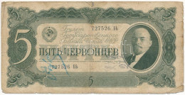 Szovjetunió 1937. 5Ch T:F,VG Beszakadások, Fo. Soviet Union 1937. 5 Chervontsev C:F,VG Tears, Spotted Krause P#204 - Ohne Zuordnung