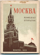 MOSZKVA - 15 Db Modern Orosz Képeslap Tokban / MOSCOW - 15 Modern Russian Postcards - Non Classés