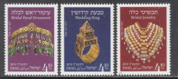 2015 Israel Bridal Jewellery Costumes Culture  Complete Set Of 3 MNH @ BELOW FACE VALUE - Unused Stamps (without Tabs)