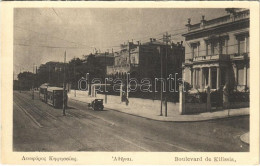 T2/T3 Athens, Athína, Athenes; Boulevard De Kiffissia / Street View, Tram, Automobile (glue Mark) - Non Classificati