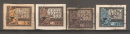 Russia 1921 - Used Stamps