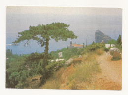 FA4 - Postcard - UKRAINE - Crimea , Simezi ( CCCP ) , Uncirculated 1989 - Ukraine