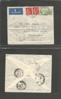 INDOCHINA. 1937 (3-7 June) Saigon - China, Shanghai French Paquebot Multifkd Envelope Including. Peace And Comerce Octag - Asia (Other)