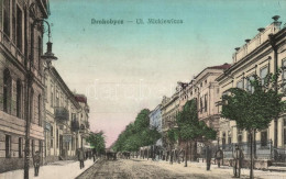 T2 Drohobytsch, Drohobycz; Ul. Mickiewicza / Street (Rb) - Unclassified