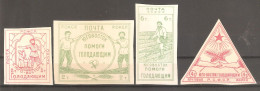 Russia 1922 MNH** - Usados