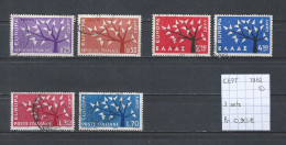 (TJ) Europa CEPT 1962 - 3 Sets (gest./obl./used) - 1962