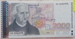 1996 Bulgaria 2000 Leva ( EF+) - Other - Africa