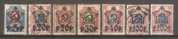 Russia 1922-23 - Neufs