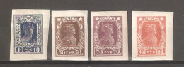 Russia 1922-23 - Neufs