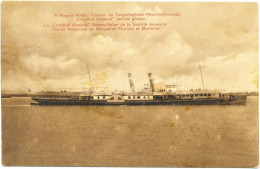 ** T2 A Magyar Királyi Folyam- és Tengerhajózási Részvénytársaság "Erzsébet Királyné" Gőzöse / Queen Elizabeth Steamship - Non Classés