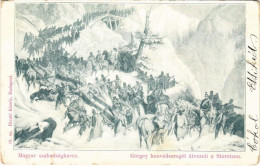 * T3 Magyar Szabadságharc. Görgei Honvéd Seregét átvezeti A Sturetzen. Divald Károly 67. Sz. / Hungarian Military, Hunga - Sin Clasificación