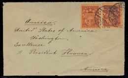 LATVIA. 1931 (3 July). Ventspils - USA. Fkd Env. Addressed To President Of USA. Hoover, Just Before US Independence Day. - Lettland