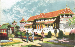 ** T2/T3 Hong Kong & Ceylon Pavilions. British Empire Exhibition 1924. Advertising Art Postcard S: Ernest Coffin - Unclassified