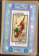 Southeast Ajman - Adschman