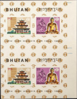 Bhutan - Bhutan