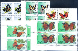 Fauna. Farfalle. Soprastampati 2018. - Malawi (1964-...)