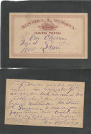 NICARAGUA. 1888. Local Leon Stationary Card 2 Centimos Brown Lilac On Cream. Most Unusual In Town Usage + Early. - Nicaragua