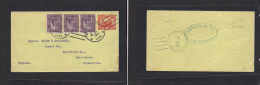 NICARAGUA. 1928 (11 Nov) Leon - UK, Manchester. 2c Red / Yellow Stat Env + Three Ovptd Adtls, Tied Cds. Via Corinto. VF. - Nicaragua