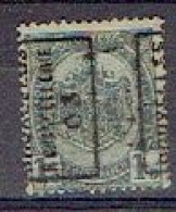 Préo - Voorafgestempelde Zegels 488 A - Bruxelles Chancellerie 03 -Timbre N°53 - Rollenmarken 1894-99