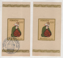 TURKEY,TURKEI,TURQUIE ,1957 ,FUZULI ,BLOCKS , - Blocks & Kleinbögen