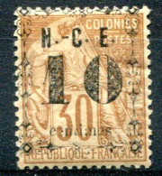 Nouvelle Calédonie     N° 12 * - Unused Stamps