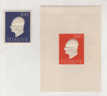 TURKEY,TURKEI,TURQUIE ,1959 ,ATATURK ,EMBOSSED STAMP,MNH - Blokken & Velletjes