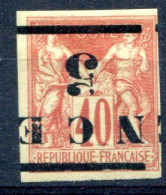 Nouvelle Calédonie     N° 6a *    Surcharge Renversée - Unused Stamps