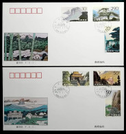 China FDC/1995-20 Jiuhua Mountains 2v MNH - 1990-1999