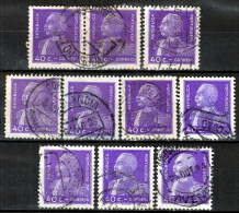 ⁕ Portugal 1934 ⁕ General Antonio Oscar CARMONA 40c. Mi.577 ⁕ 10v Used - Used Stamps