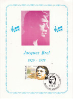 KAART JACQUES BREL  ZEGEL 2303 - Chanteurs