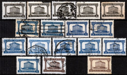 ⁕ Portugal 1935/36 ⁕ Temple Of Diana Mi.581/583 ⁕ 16v Used + 1v MH - Used Stamps