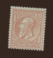 51 * *. Léopold II   1-F   Cote 5340-€.    POSTFRIS - 1884-1891 Léopold II