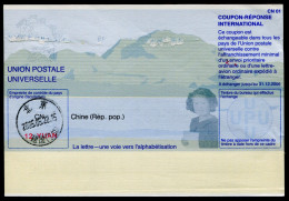 CHINE  International Reply Coupon / Coupon Réponse International - Brieven En Documenten