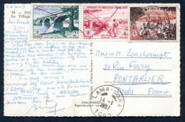 RC 25839 TOGO 1957 TIMBRES DE LA SERIE FIDES DE L' A.O.F. REFUSÉS SUR CP DE LAMA KARA POUR LA FRANCE - Cartas & Documentos